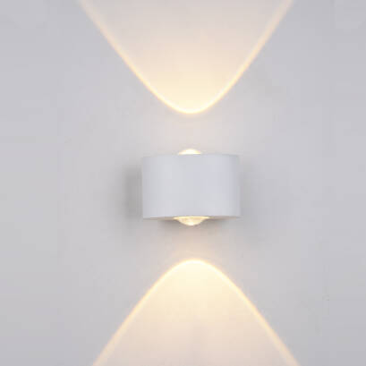 Italux kinkiet lampa ścienna Gilberto PL-260W IP54 biały LED