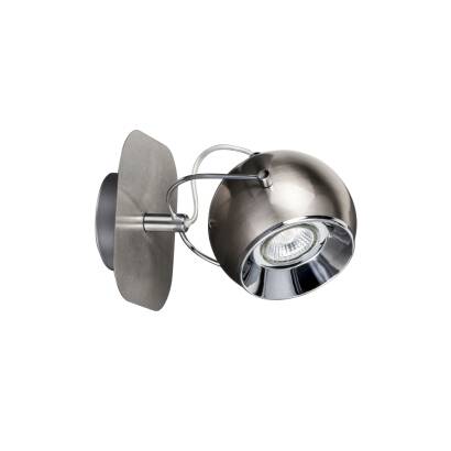 Spot Light 5109187 Ball kinkiet lampa ścienna satyna 1xLED GU10 6W IP20 12cm